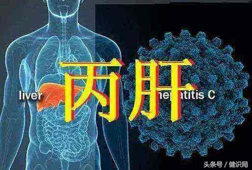 本土原研新药上市，这类肝炎患者治愈率达100%！