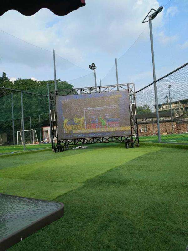 五人制室内足球世界杯,五人制足球世界杯汇总