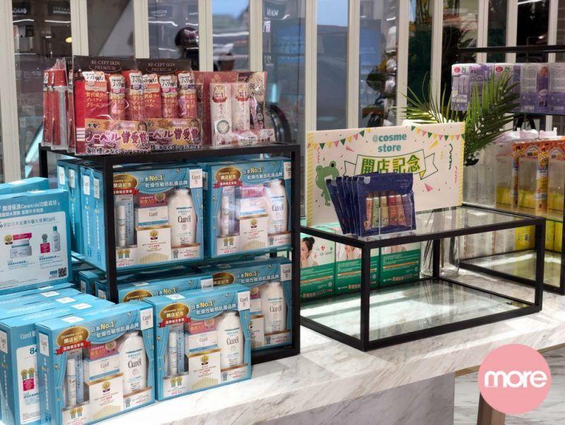 cosme值得买的化妆品,cosme美妆品