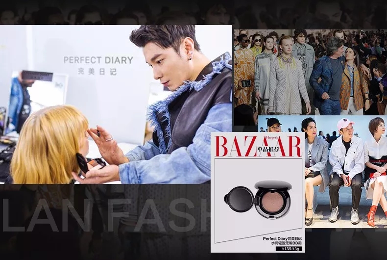 618国货彩妆礼盒大牌,618必买清单2021美妆