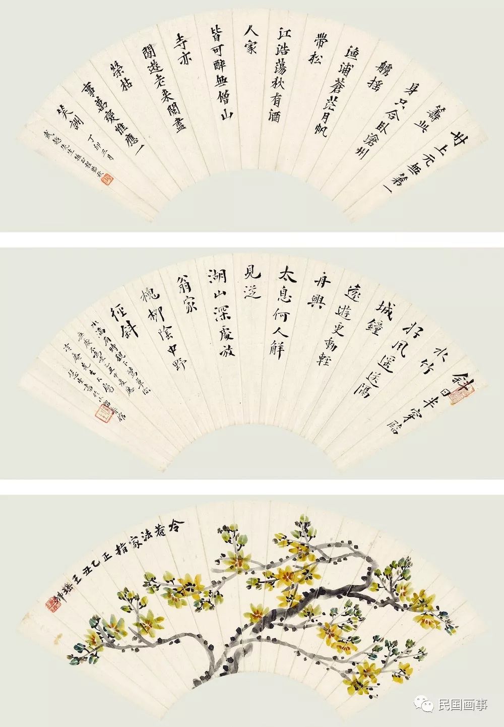 天天都在通货膨胀，怎么用艺术保卫自己的钱包？｜画事