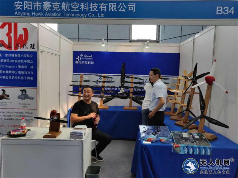 “看”尖兵之翼，“论”百家争鸣”