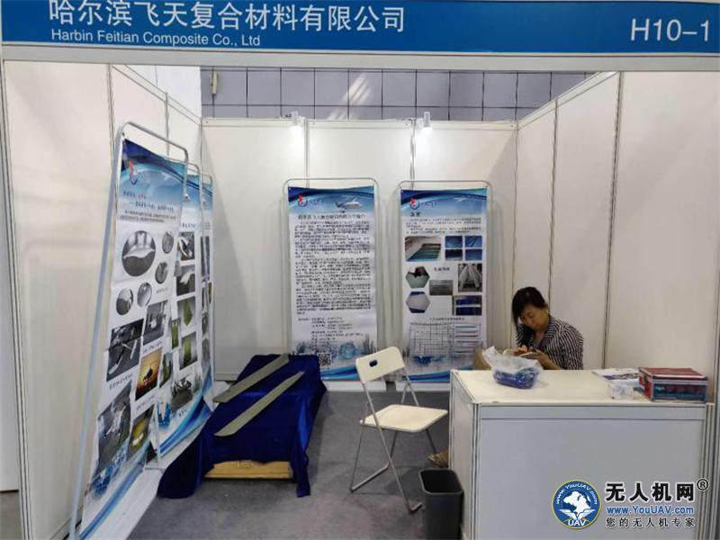 “看”尖兵之翼，“论”百家争鸣”