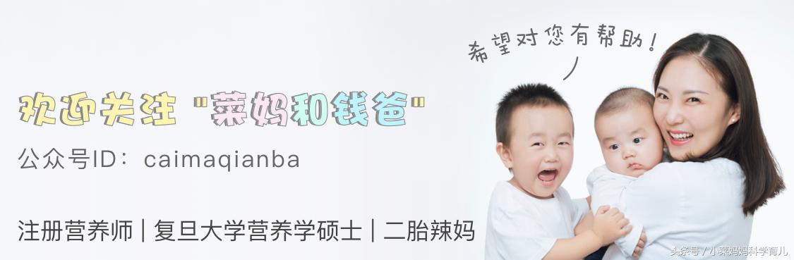 宝宝营养品有必要买吗,婴幼儿营养品有哪些