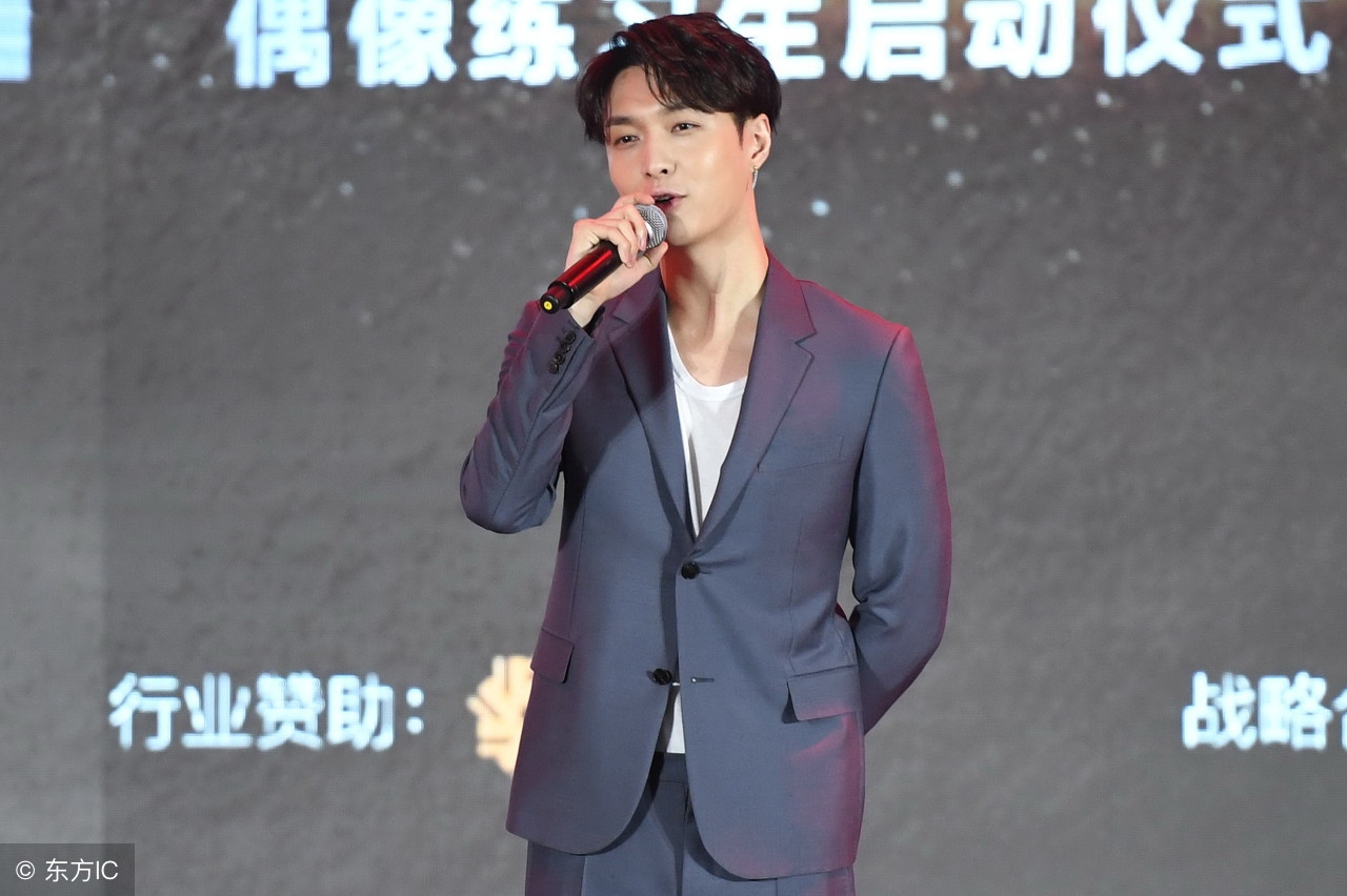 努力努力再努力张艺兴微博,努力努力再努力张艺兴作文