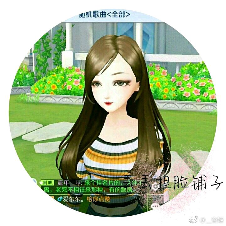 qq炫舞手游高颜值捏脸最新,qq炫舞手游近期捏脸