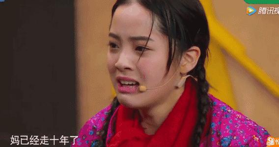 明星爆笑表情包,盘点因表情包爆火的明星