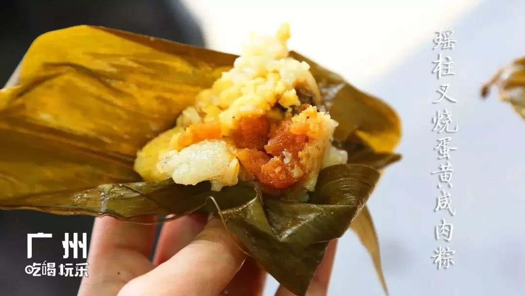 广州粽子专卖店,广州粽子排名第一名