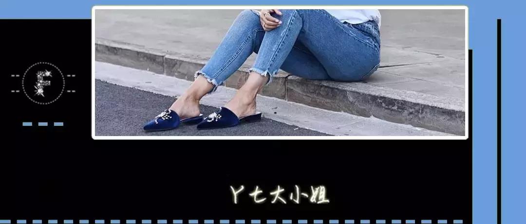 九分裤显腿长什么原因,九分裤显腿直