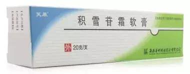 祛痘印干货分享,最全祛痘攻略快速祛痘不留痕