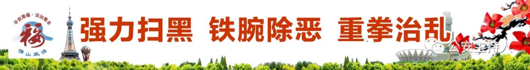 广深沿江高速两货车相撞,大广高速大货车追尾事件死伤情况