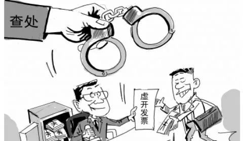 精心打造职务犯罪典型案例,专业处理虚开增值税发票律师