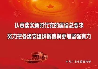 民众镇流动人口，免费妇女健康检查来啦！你报名了吗？