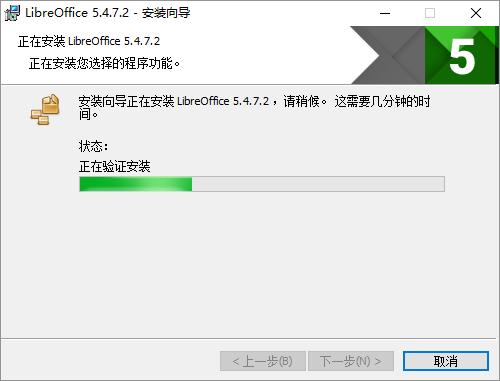 微软office办公软件怎么收费,office办公软件盈利