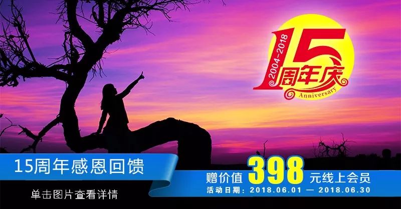 ps修照片变形和扭曲教程,ps矫正图片变形处理