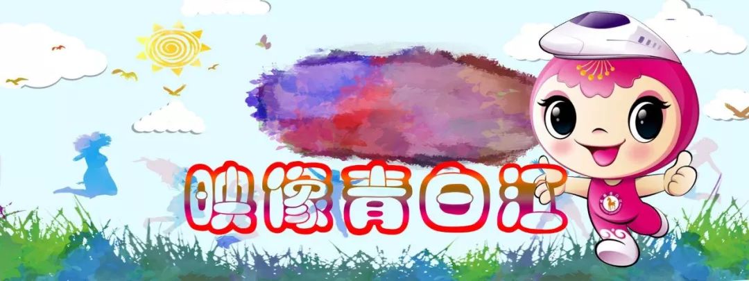 映象青白江｜汗流浃背才快活！傍晚的文体中心有最活力激情的一面！