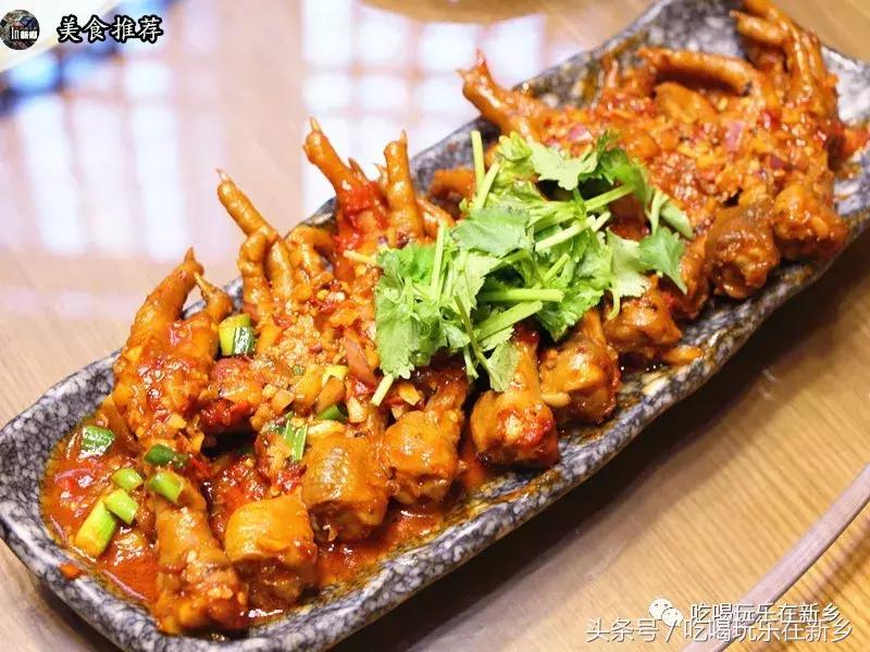 新乡翡翠城美食,延边朝鲜族特产米酒