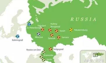 俄罗斯世界杯球场造价一览,世界杯场馆建设