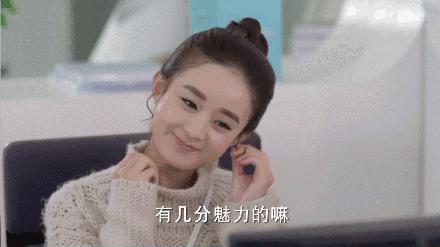 灰姑娘与你，只差一个美好的梦