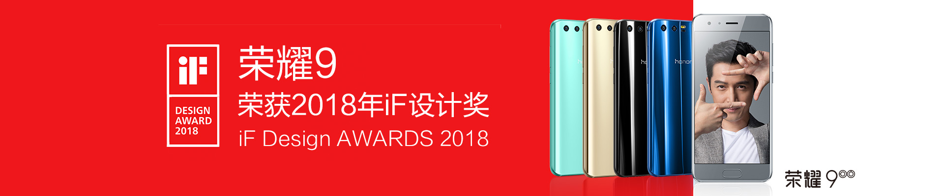 高考完最值得买的旗舰手机,618两千元左右最值得入手的手机