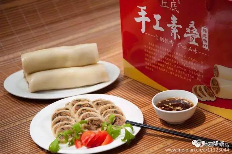 全球李氏祭祖大典隆尧,隆尧李氏恳亲大会直播视频