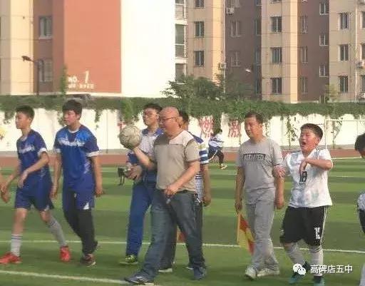 高碑店市足球比赛,高碑店第三届足球比赛
