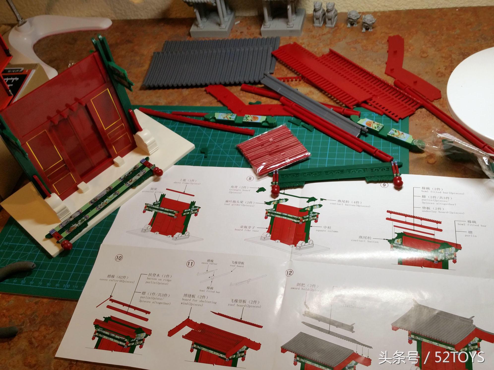 古建筑手办,中国古建筑手办