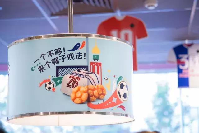 世界杯足球宝贝高燃集锦,球迷热情助威世界杯精彩纷呈