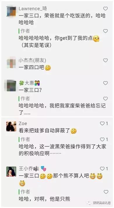 有个直男老公是有什么体验,有一个直男老公是个什么体验