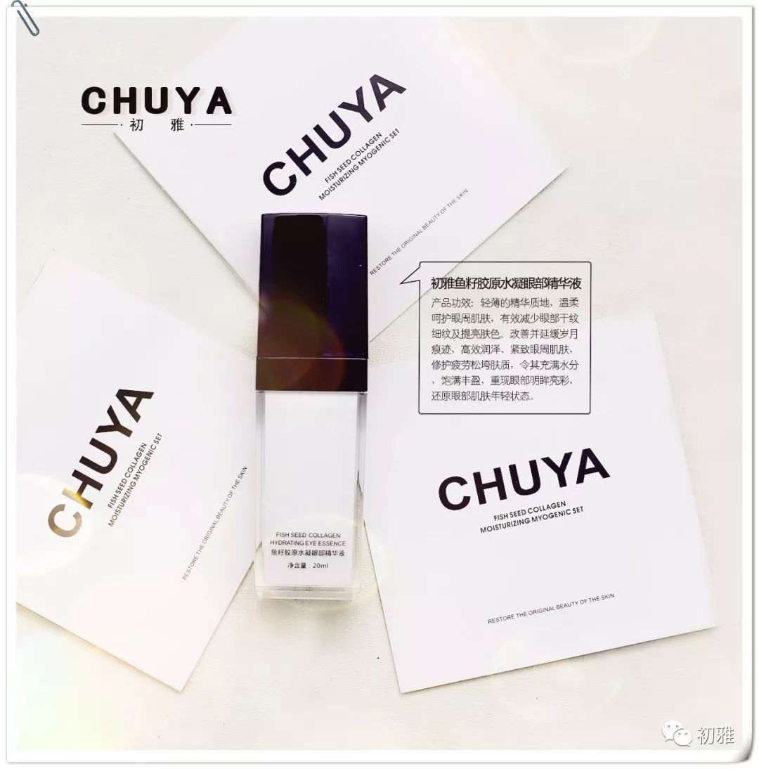 带大家真正的了解保健品,带大家了解健康