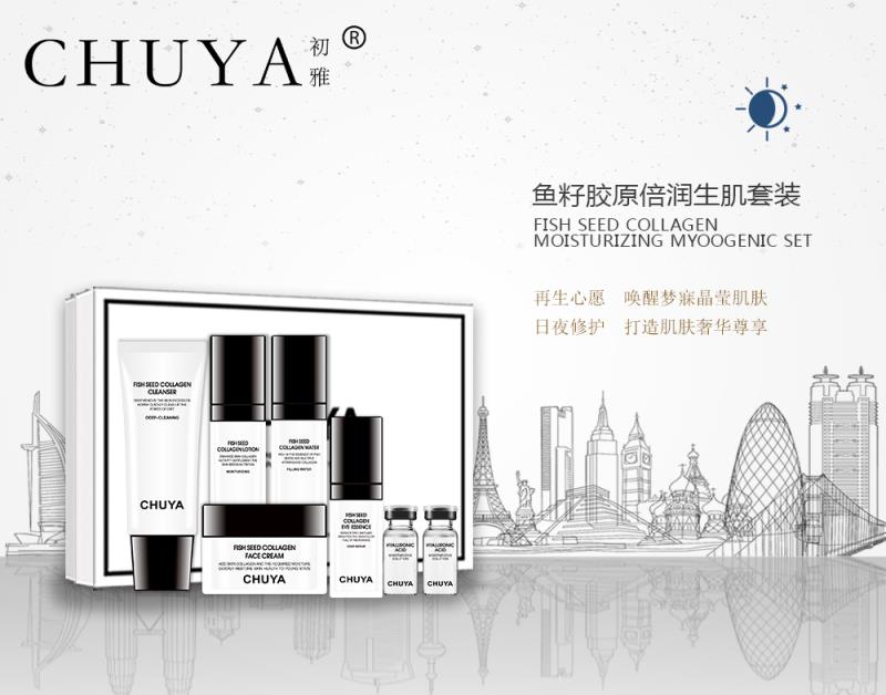 带大家真正的了解保健品,带大家了解健康