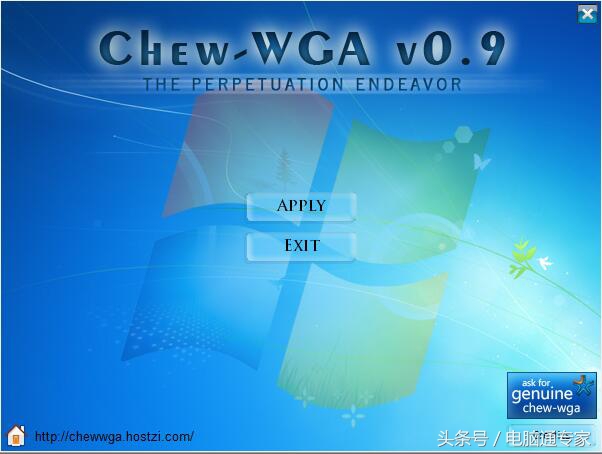 windows7系统激活版在哪里下,windows7系统激活有啥用