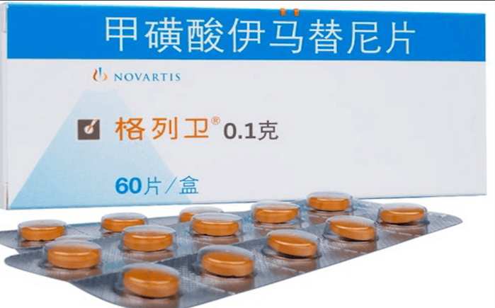 全国十大仿制药市场,全球十大仿制药公司