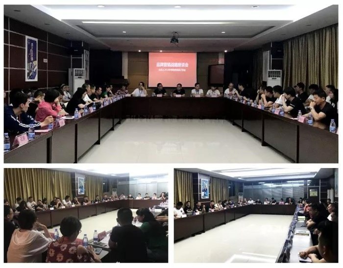 永高人机能鞋,永高人夏季订货会