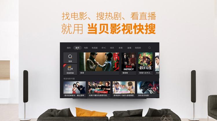 镇魂白宇上热搜,镇魂白宇高能