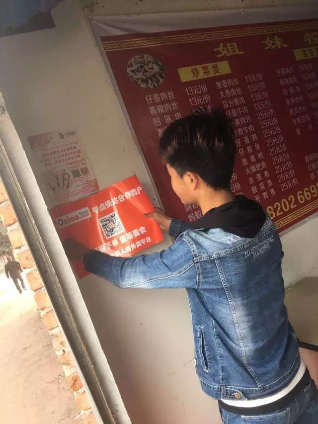 6.18你买买买，人家挣挣挣，这些大学生的创业方法，大写加粗的服