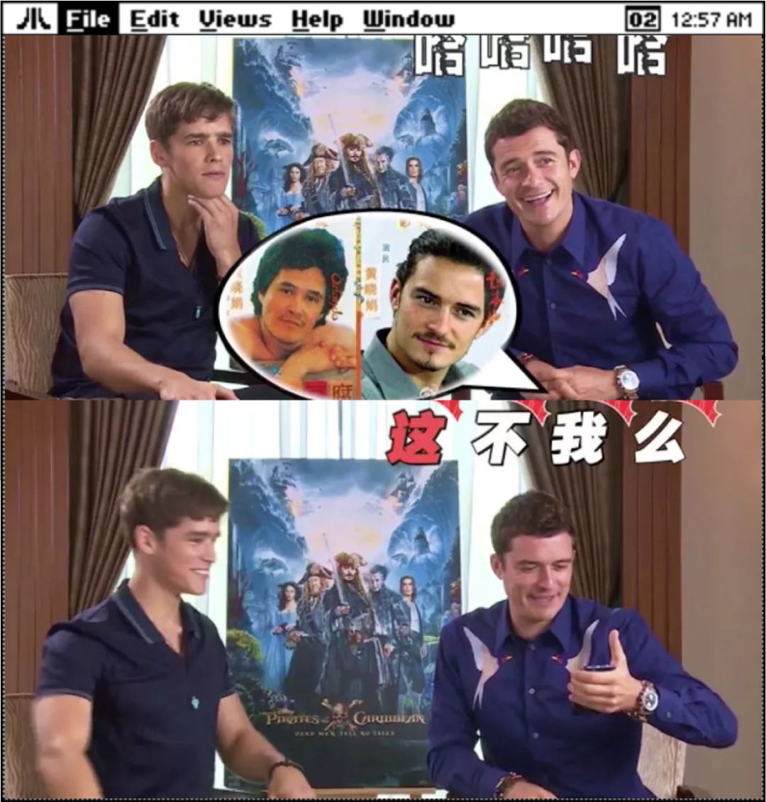 Underground潮流皇帝赵本山