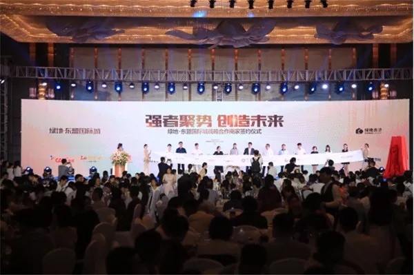 绿地房地产新动向,绿地升值潜力大吗