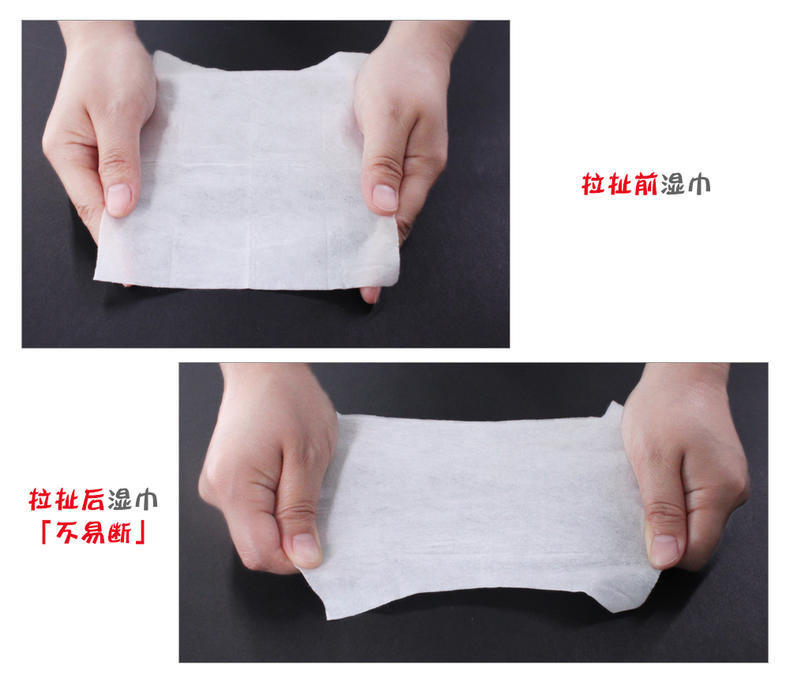 湿巾怎么测评,心相印婴儿专用湿巾180