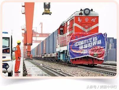 2018世界杯中国止步,2018年世界杯中国参赛了吗