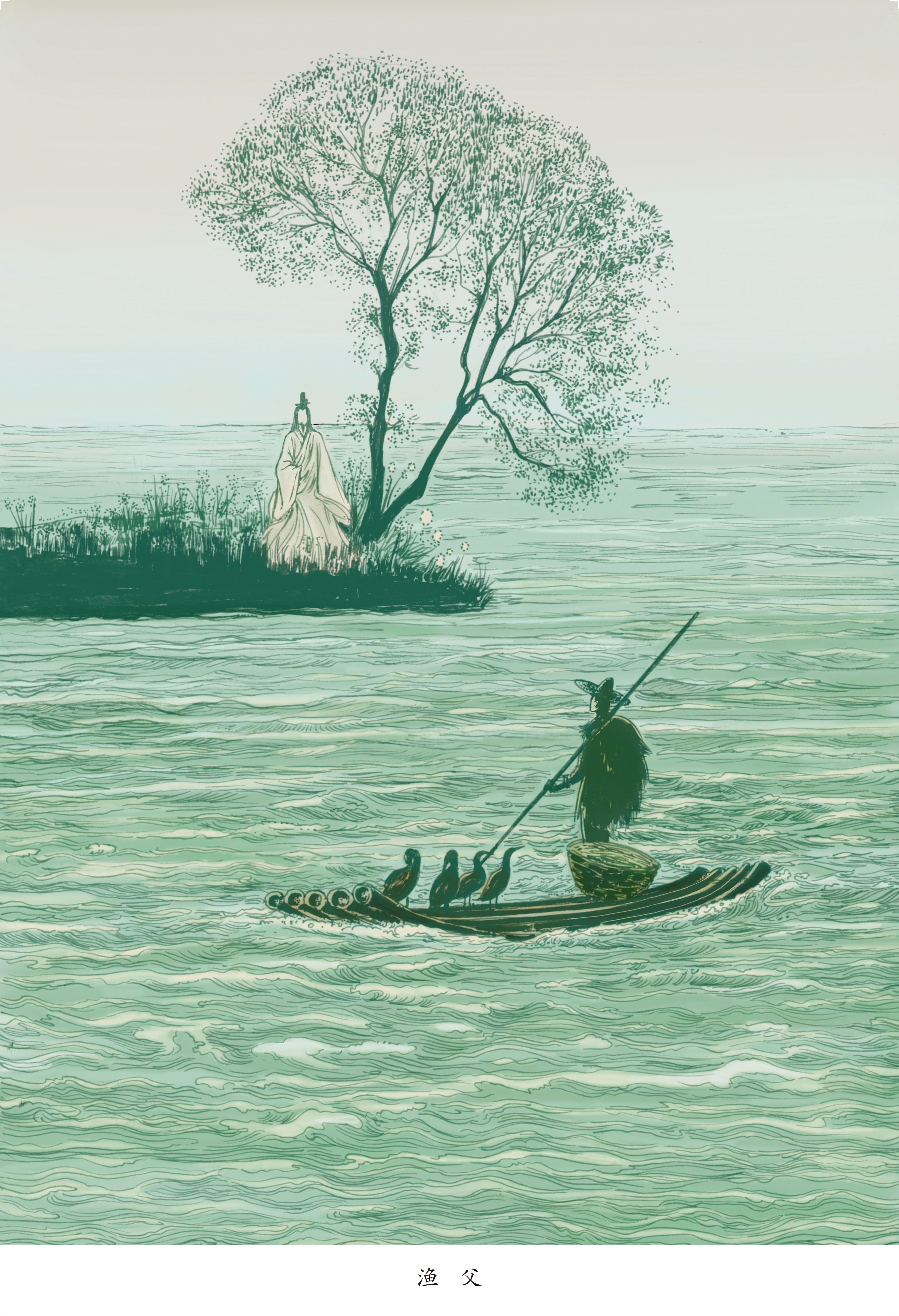 什么才是真正的香草美人？让清华才女的神来之笔来告诉你吧！