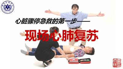 命比黄金还重要,命比钱重要吗