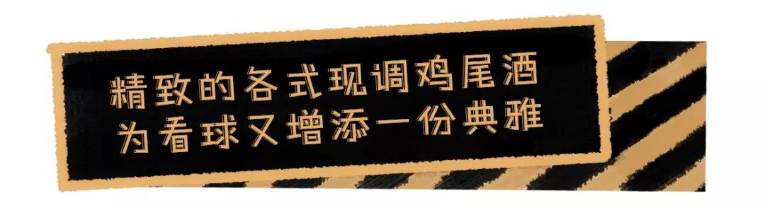 这家日料店有点不一样氛围感爆棚,诚意推荐5家超高颜值新派日料店
