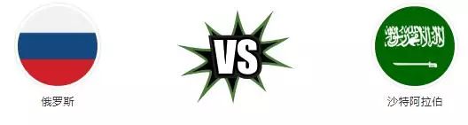 荐读｜世界杯来了！*党**员干部注意，千万别因为这些事被“红牌”罚下