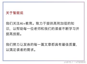 人工智能学习路径书籍推荐,人工智能深度学书籍