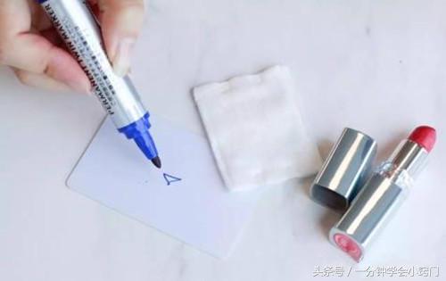 口红用不完的妙用,口红用不完了怎么处理