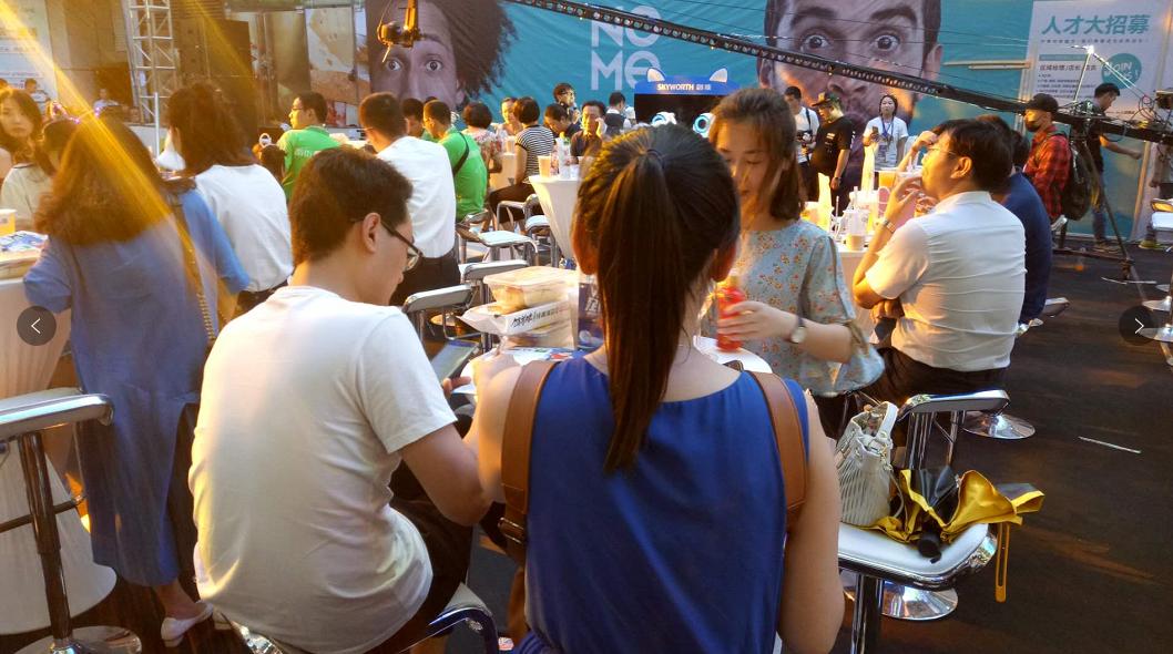 米多奇元旦联欢会精彩瞬间,米多奇元旦演出