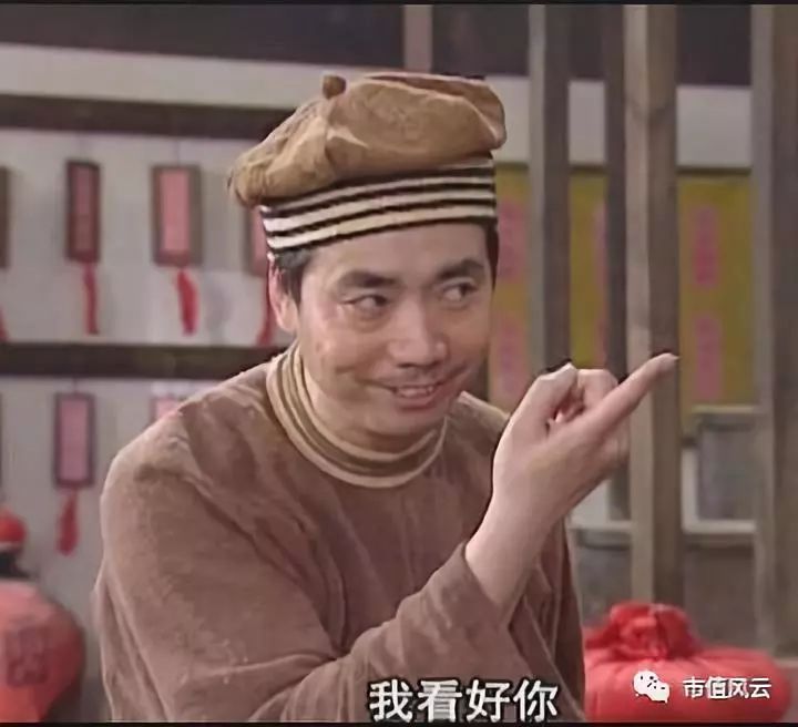 股票复牌连续三日跌停,近日连续三个跌停的股票