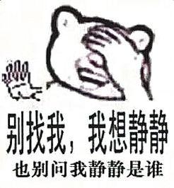 再看一遍30年前的《足球小将》，你会发现多佩服当年的智商！