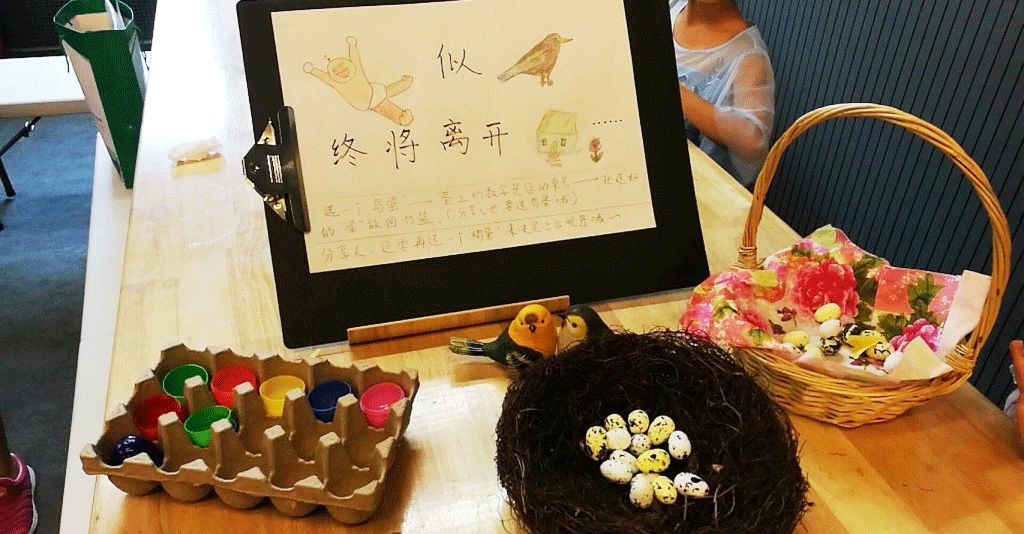 专访三川玲：世界上一定有个考试你能得一百分